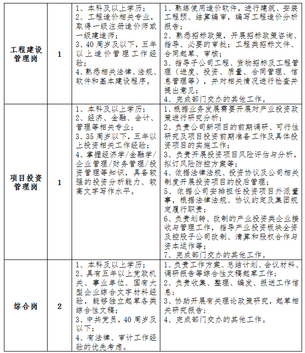 A8DV2CGU1%`(D074_{`3TC0.png A8DV2CGU1%`(D074_{`3TC0.png